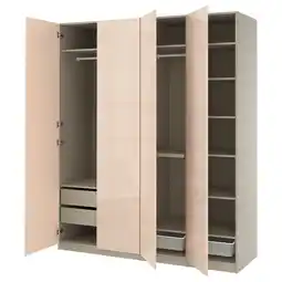 IKEA Een driedeurs lichtbeige moderne kledingkast met planken en lades aanbieding