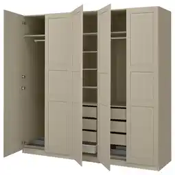 IKEA Pax / tyssedal Kledingkastcombinatie, grijsbeige/grijsbeige, 250x58x236 cm aanbieding