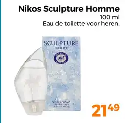 Trekpleister Nikos Sculpture Homme aanbieding
