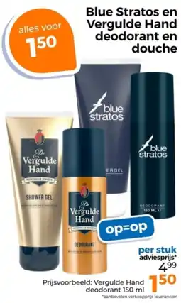 Trekpleister Blue Stratos en Vergulde Hand deodorant en douche aanbieding