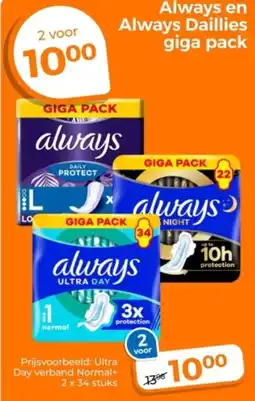 Trekpleister Always en Always Daillies giga pack aanbieding