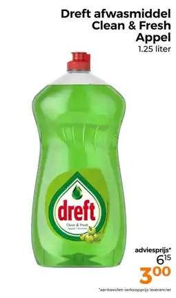 Trekpleister Dreft afwasmiddel Clean & Fresh Appel aanbieding