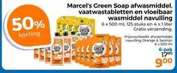 Trekpleister Marcel's Green Soap afwasmiddel, vaatwastabletten en vloeibaar wasmiddel navulling aanbieding