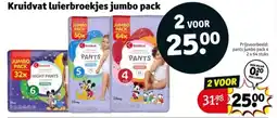 Kruidvat Kruidvat luierbroekjes jumbo pack aanbieding