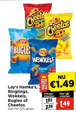 Vomar Voordeelmarkt Lay's Hamka's, Ringlings, Wokkels, Bugles of Cheetos aanbieding