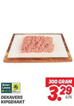 Dekamarkt Dekavers kipgehakt aanbieding