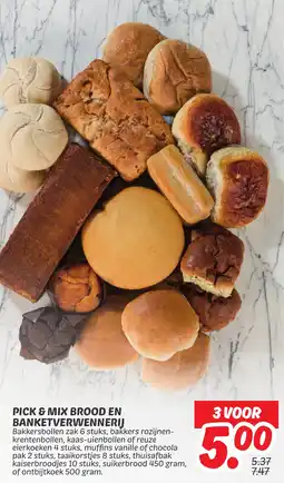 Dekamarkt Pick & mix brood en banketverwennerij aanbieding