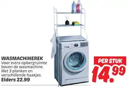 Dekamarkt Wasmachinerek aanbieding