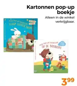 Trekpleister Kartonnen pop-up boekje aanbieding