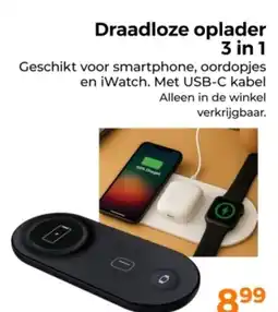 Trekpleister Draadloze oplader 3 in 1 aanbieding
