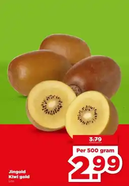 PLUS Jingold Kiwi gold aanbieding