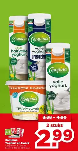 PLUS Campina Yoghurt en kwark aanbieding