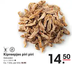 Sligro Kipreepjes piri piri aanbieding