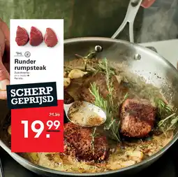 Sligro Runder rumpsteak aanbieding