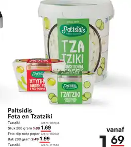 Sligro Paltsidis Feta en Tzatziki aanbieding