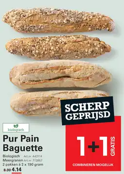 Sligro Pur Pain Baguette aanbieding