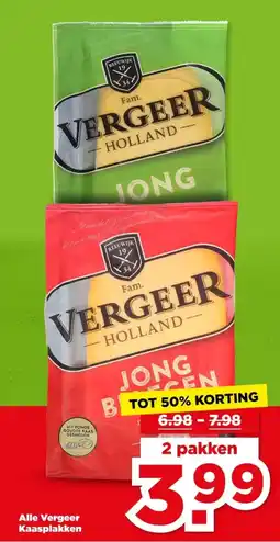 PLUS Alle Vergeer Kaasplakken aanbieding
