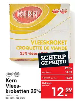 Sligro Kern Vlees- kroketten 25% aanbieding