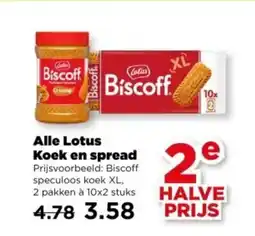 PLUS Alle Lotus Koek en spread aanbieding