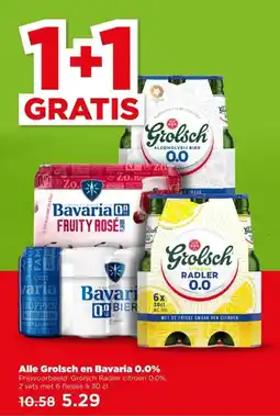 PLUS Alle Grolsch en Bavaria 0.0% aanbieding