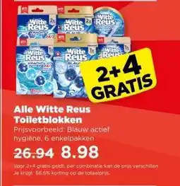PLUS Alle Witte Reus Toiletblokken aanbieding