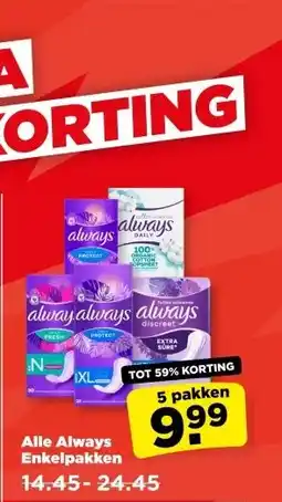 PLUS Alle Always Enkelpakken aanbieding