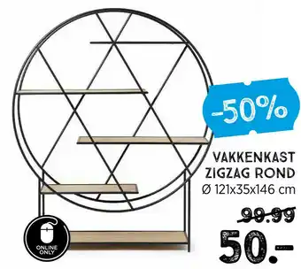 Xenos Vakkenkast zigzag rond 121 x 35 x 146cm aanbieding