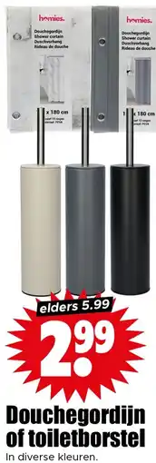 Dirk Douchegordijn of toiletborstel aanbieding