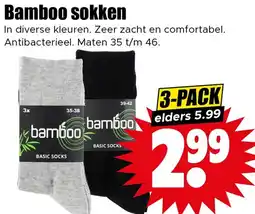 Dirk Bamboo sokken aanbieding