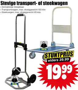 Dirk Stevige transport of steekwagen aanbieding