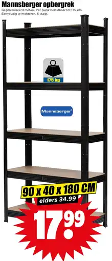 Dirk Mannsberger opbergrek aanbieding