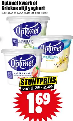 Dirk Optimel kwark of Griekse stijl yoghurt aanbieding