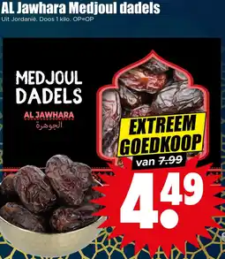 Dirk AL Jawhara Medjoul dadels aanbieding