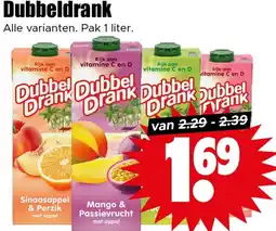 Dirk Dubbeldrank aanbieding