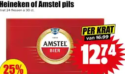 Dirk Amstel pils aanbieding