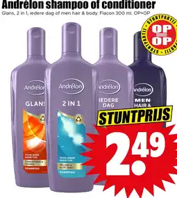 Dirk Andrélon shampoo of conditioner aanbieding