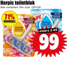 Dirk Harpic toiletblok aanbieding