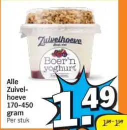 Albert Heijn Alle Zuivelhoeve aanbieding