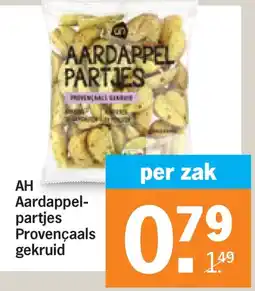 Albert Heijn Aardappelpartjes Provençaals gekruid aanbieding