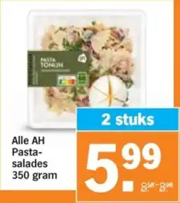 Albert Heijn Alle AH Pastasalades aanbieding