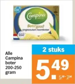 Albert Heijn Alle Campina boter aanbieding