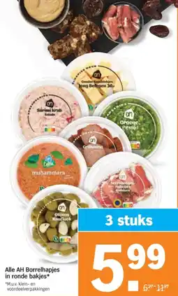 Albert Heijn Alle AH Borrelhapjes in ronde bakjes aanbieding