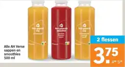 Albert Heijn Alle AH Verse sappen en smoothies aanbieding