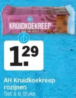 Albert Heijn AH Kruidkoekreep rozijnen aanbieding