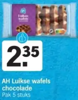 Albert Heijn AH Luikse wafels chocolade aanbieding