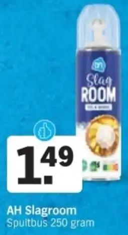 Albert Heijn AH Slagroom aanbieding