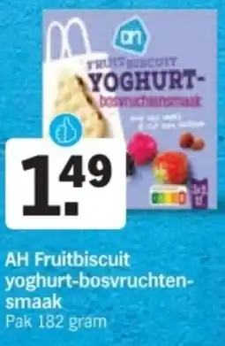 Albert Heijn AH Fruitbiscuit yoghurt bosvruchtensmaak aanbieding