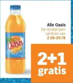 Albert Heijn Alle Oasis aanbieding