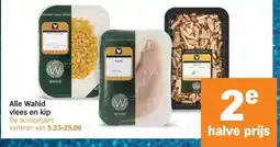 Albert Heijn Alle Wahid vlees en kip aanbieding