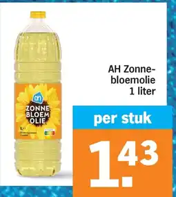 Albert Heijn AH Zonnebloemolie aanbieding